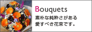 �ԑ�